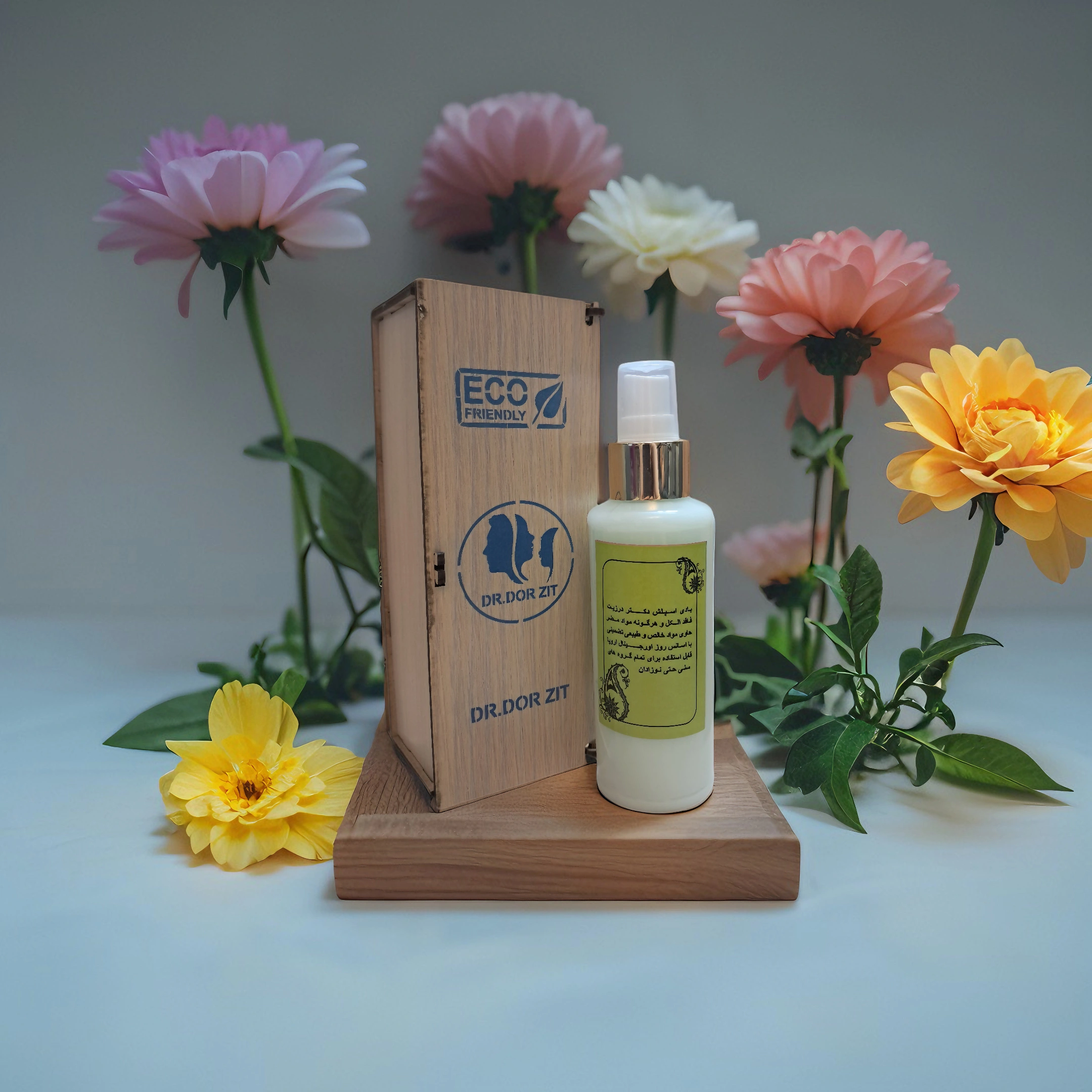 image_Pippit_202504281617 (4) - Copy.webp